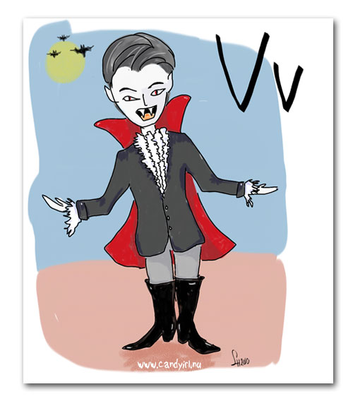 Vv