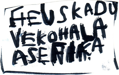 busbrev